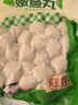 安井 活鱼现杀嫩鱼丸 400g 鱼糜含量65% 火锅食材麻辣烫关东煮丸料 实拍图