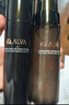 瑷尔博士闪充水乳套装酵萃修护紧致抗皱舒缓护肤套装150ml+140g 实拍图