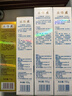 片仔癀瓷光洁牙膏家庭装清新口气光泽洁净 桃花155g+栀子155g 实拍图