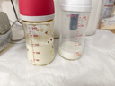 贝亲（Pigeon）新生婴儿 防胀气双把手PPSU奶瓶 240ml 猫头鹰 L号 6个月+ AA221 实拍图