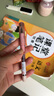 白雪（snowhite）直液式钢笔可擦正姿小学生三年级大容量练字笔EF尖 4支钢笔 50支墨囊 1支可擦笔 FP09 实拍图
