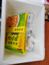 湾仔码头酸辣开味拌云吞230g*2袋 24只 馄饨早餐夜宵生鲜速食冷冻 实拍图