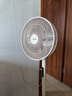 美的（Midea）【幸运草安睡风扇SE】直流变频轻音家用立式遥控电风扇柔风落地扇台式桌面大风量一级能效轻羽扇 实拍图