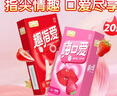 避孕套超薄 情趣安全套 口交套10只+手指套10只套套 成人情趣用品 实拍图