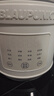 蓝宝（BLAUPUNKT）破壁机家用豆浆机全自动免煮2025新款静低音破壁机小型榨汁机婴儿米糊机磨粉机智频变速 国家补贴 实拍图