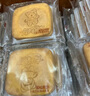 卡宾熊蜜松煎饼2kg箱装营养早餐饼干儿童小熊饼网红休闲零食 实拍图
