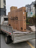 Vidda S100 Pro 海信电视100英寸 200分区 240Hz高刷 4+128G 家电国家补贴 世俱杯官方电视100V1N-PRO 实拍图