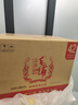 劲牌 毛铺苦荞酒 露酒 金荞 42度 500ml*6瓶 整箱装 实拍图