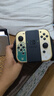 任天堂（Nintendo）【国内保税仓】Switch2/1代 OLED/续航加强日版/港版便携家用ns体感游戏掌机 港版OLED塞尔达王国之泪限定机保税（赠共享会员） 实拍图