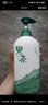 100年润发洗发水水润丝滑男女士养护发氨基酸洗发露液头水膏百年润发750ml 实拍图