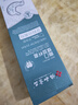 协和京品幽门螺旋杆菌牙口腔抑菌膏去口臭口气重治疗幽门螺杆菌四联益生菌 实拍图