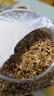 茨格曼鹦鹉饲料1200ml混合鸟粮 五色黍子牡丹虎皮玄凤八哥画芦丁鸡饲料 实拍图