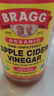 BRAGG美国进口苹果醋原味果浆果醋Apple Cider食用调味醋 946ml大瓶 实拍图