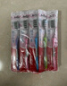 高露洁（Colgate）牙刷男士 去牙渍亮白牙齿清洁烟渍茶渍成人软毛含炭刷丝2支 实拍图