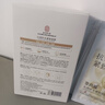 同仁堂抗皱面膜抗皱紧致去除皱纹补水保湿淡纹提拉肌肤紧致面膜20片 实拍图