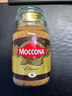 摩可纳（Moccona）经典8号冻干速溶黑咖啡100g瓶装 深度烘焙进口拿铁美式冷萃0脂0糖 实拍图