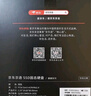 京东京造 1TB SSD固态硬盘 M.2接口（NVMe协议）PCIe3.0四通道 5系列 高速AI电脑装机扩容大容量 实拍图