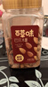 百草味 罐装巴旦木500g 坚果零食扁桃仁手剥每日坚果送礼 实拍图