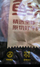 鲜京采 巴西进口原切牛肋肉 2斤 牛肋条 炖煮 京东自有品牌 【真原切】 实拍图