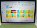 科大讯飞人工智能旗舰学习机T30 Pro 【哪吒2联名】14.7英寸超大护眼屏 中高考同源技术 星火+DeepSeek 实拍图