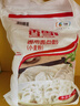 香雪通用面点粉10斤 中粮出品 实拍图