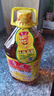 鲁花 食用油 5S 压榨一级 花生油 5L 实拍图