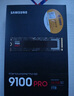 三星（SAMSUNG）2TB SSD固态硬盘 M.2接口(NVMe协议PCIe5.0*4)AI电脑配件 读速14700MB/S 9100 PRO 实拍图