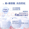 高露洁（Colgate）【孙颖莎同款】欧洲进口卓效防蛀直立按压泵式牙膏130g*5含氟健齿 实拍图
