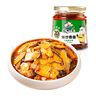 饭扫光 榨菜 香辣爆炒香菌280g 下饭菜 香辣咸菜泡菜 拌饭拌面调味料 实拍图