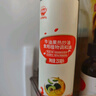 秋田满满 牛油果热炒油250ml 压榨食用油_享婴儿宝宝儿童辅食食谱 实拍图