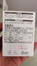 贝亲（Pigeon）自然离乳吸嘴组 含重力球吸管 直饮杯 原装配件 12月+ BA155 实拍图
