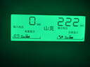 山克SP1000A ups不间断电源 办公电脑备用电源1000VA/600W 家用停电应急电源防断电 实拍图