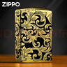 ZIPPO芝宝煤油打火机限量 黄铜盔甲填漆五面黑金唐草 送男友情人节礼物 黑金唐草（礼盒套餐） 实拍图