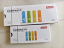 京东京造5号电池10节单色装彩虹碱性电池无汞环保 玩具/血压计/血糖仪/遥控器/挂钟/电子锁/体脂秤/鼠标 实拍图