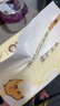 清风（APP）抽纸 卡皮巴拉卡通4层90抽*20包M码 卫生纸 纸巾纸抽 面巾纸 整箱 实拍图