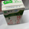蒙牛全脂纯牛奶整箱 250ml*16盒 优质生牛乳 礼盒装（整箱牛奶） 实拍图