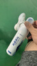 康玛士运动冷冻喷雾冰肌喷雾解疼痛急速冷脚踝关节  喷雾200ml 环形喷头 实拍图