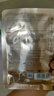 美肤宝嘭润轻盈精华面膜1片六胜肽精华补水水润护肤面膜贴男女 实拍图