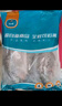 翔泰海南三去罗非鱼/海南鲷1400g/共4条免处理 生鲜鱼类 海鲜水产  实拍图