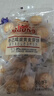 冬己咸蛋黄味饼干休闲零食办公室下午茶点心麦芽糖夹心饼干258g*2袋 实拍图