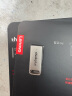 联想（Lenovo）8GB USB2.0 U盘 SX1速芯系列银色 金属耐用 商务办公必备 实拍图
