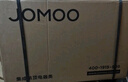 九牧（JOMOO）双核负离子净化掌拍夜灯 全域照明无线智控风暖浴霸JDE75 实拍图