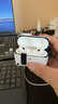 Apple/苹果 AirPods Pro (第二代) 搭配MagSafe充电盒 (USB-C) 苹果耳机 蓝牙耳机 适用iPhone/iPad/Mac 实拍图