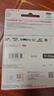 闪迪（SanDisk）256GB TF(MicroSD)内存卡 4K极速金卡A2 V30 U3行车记录仪 运动相机无人机 监控存储卡 读190MB/s 实拍图