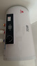 新飞家用电热水器【免费上门安装】出水断电一级能效出租房洗澡40升/50/60/80/100圆桶2200w速热节能 40升高配+三重防电+指导安装 实拍图