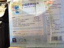 菲比Fitti秒吸舒爽乐玩裤拉拉裤XL114片(12-17kg)加大码裤型瞬吸干爽 实拍图