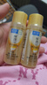 肌研极润特浓保湿化妆水30ml*2 补水紧致 肌肤弹润 京东试用旅行装 实拍图
