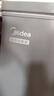 美的（Midea）【新款全新升级】冰柜家用商用冷柜冷藏冷冻保鲜柜小型冰柜节能省电冰箱卧式冰柜 一级能效 143L 灰色 143KMF(E) 实拍图