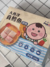 禧美海产 冷冻真鳕鱼切块180g/盒 独立4-6块 去皮去刺纯肉 宝宝辅食 海鲜 实拍图