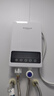 志高（CHIGO）即热式电热水器免储水热水器速热式  7500W变频恒温小厨宝洗澡功率可调 大屏款 KBR-L75  实拍图
